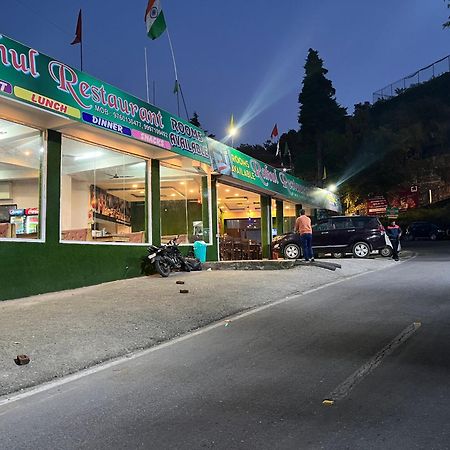 Rahul Hotel & Restaurant Мусори Екстериор снимка