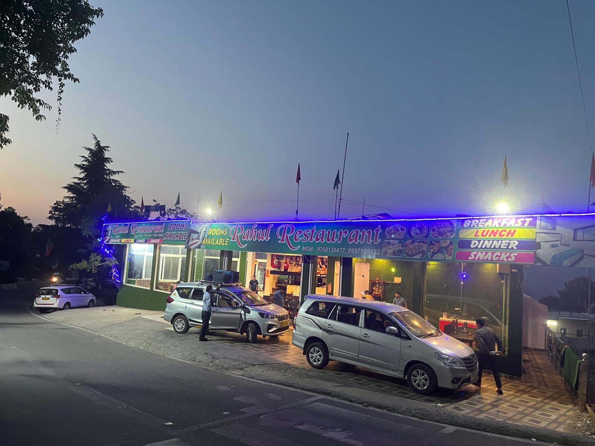 Rahul Hotel & Restaurant Мусори Екстериор снимка