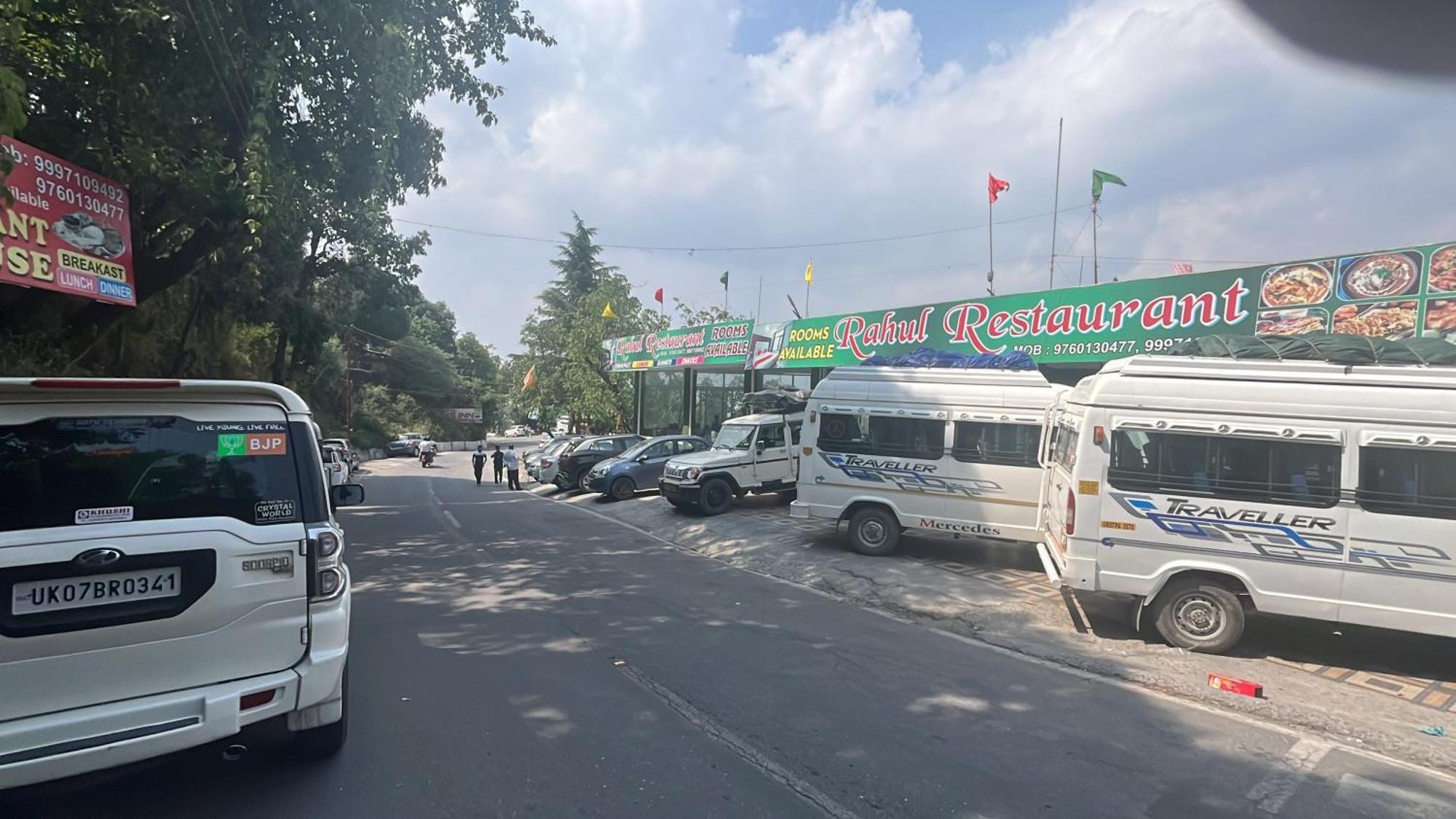 Rahul Hotel & Restaurant Мусори Екстериор снимка