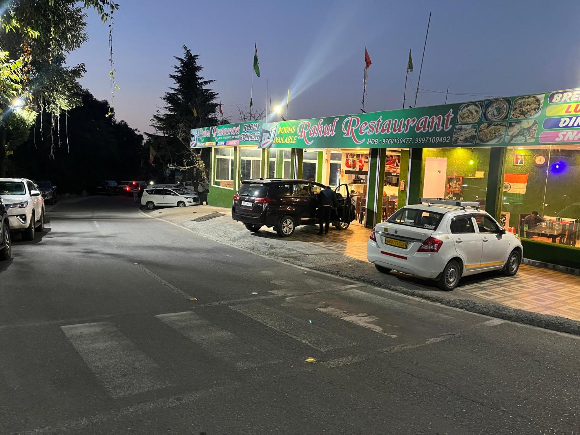 Rahul Hotel & Restaurant Мусори Екстериор снимка
